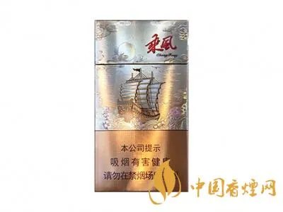 七匹狼香烟价格表图最新2020