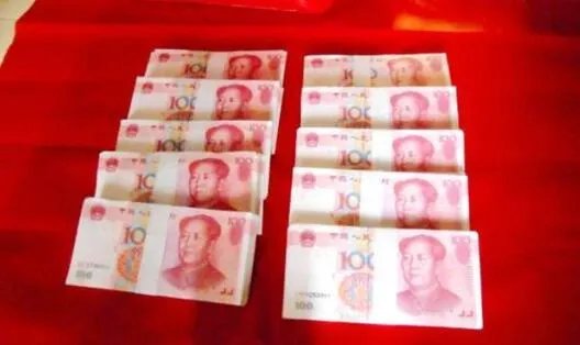 一般结婚需要多少钱 一般结婚随礼多少钱