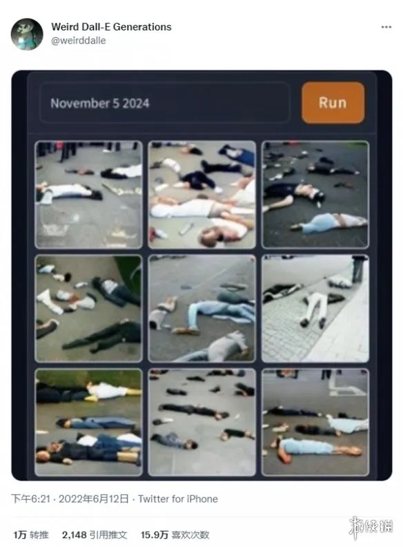 就算你输入“特狗日”，这个AI软件也能整给你看