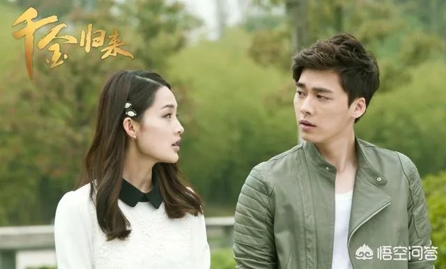 你最喜欢李易峰的哪部电视剧？