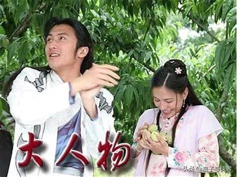 古龙小说《大人物》中的“大人物”指的应该是谁，为什么？