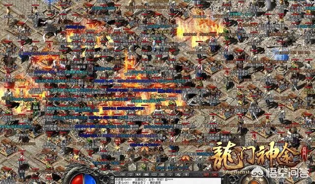 1.76版本的老传奇手游