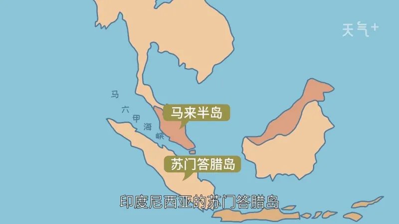 马六甲海峡属于哪个国家