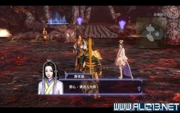 《无双大蛇2终极版》剧情流程图文攻略 通关流程详解