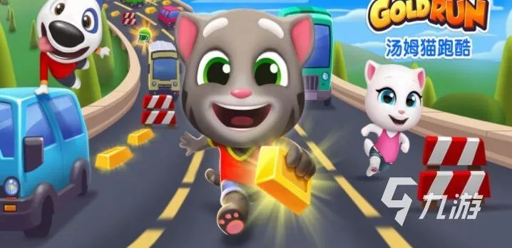 好玩的小人跑酷的游戏推荐 热门跑酷游戏有哪些2023