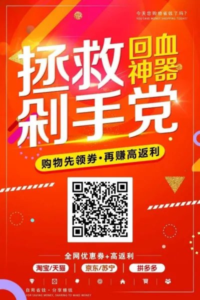 亲们，双十一种草什么了，求推荐