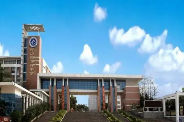 深圳2022中考分数线与录取线