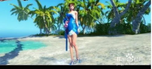 笑傲江湖OL自创武学方法