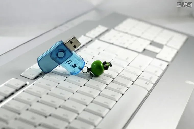 工行u盾密码忘了怎么办 最多只能输入几次？