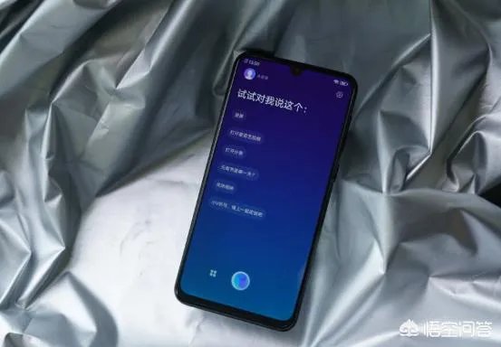 vivo新机Z3口碑怎么样？