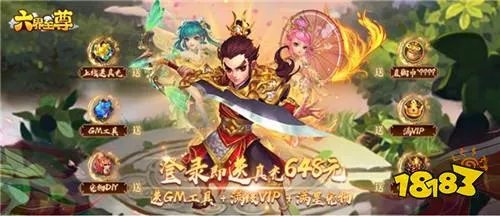 耐玩的变态传奇私服(倍攻高爆率传奇私服有哪些)