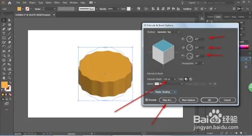 月饼应该怎么画？