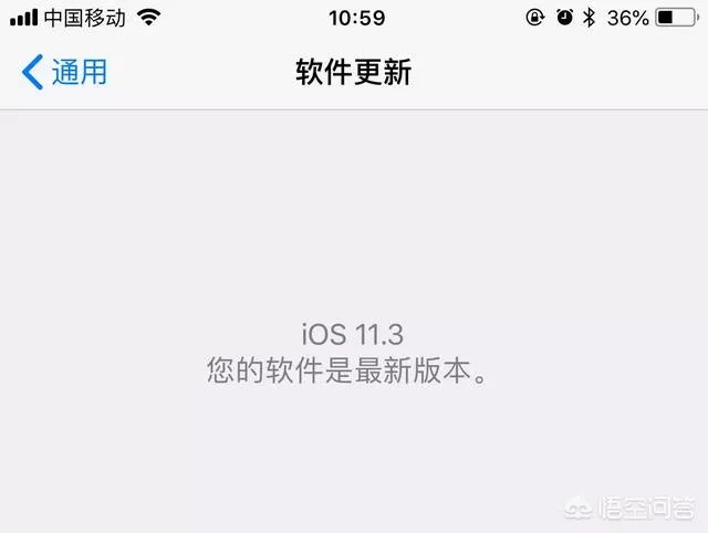 ios11.3到底降频不降频?