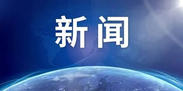 除了中国，还有哪些国家对黎巴嫩发起了救援？