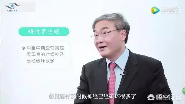 趴着睡有何利弊呢？