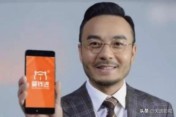 道歉有用吗?如何看待汪涵代言事件?