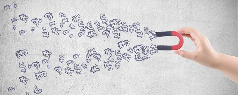 什么是磁铁  磁铁种类是什么