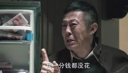 《人民的名义》第二部什么时候上映?