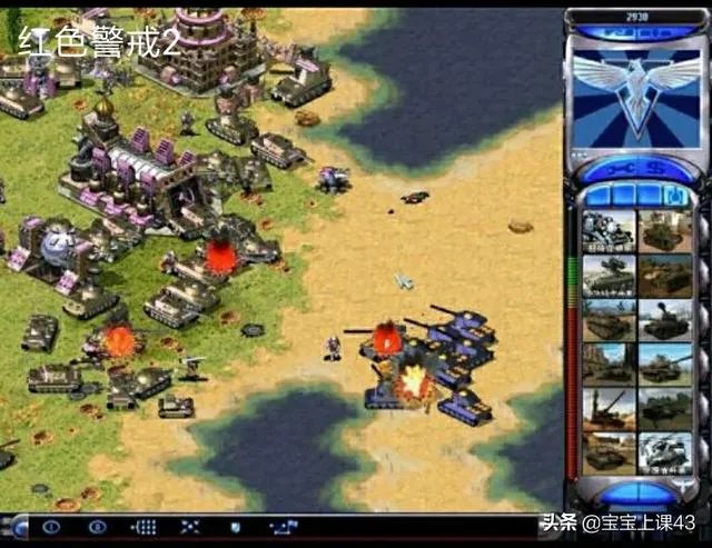 有没有可以控制很多小兵作战的游戏？