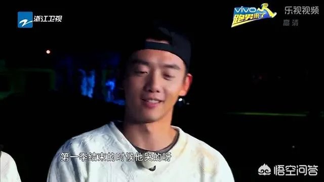 第六季《跑男》八位会不会继续奔跑，导演暗示的很明显？