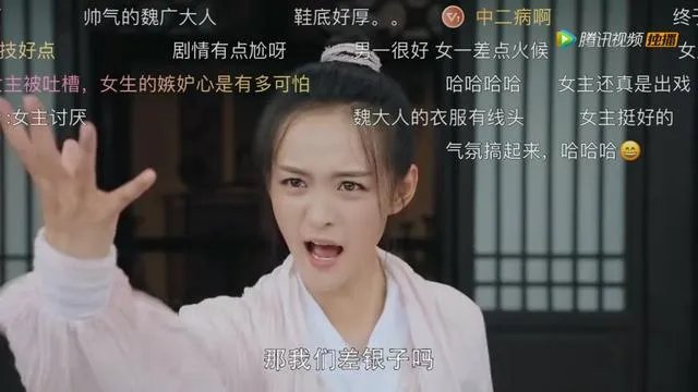 如何评价徐正溪、何泓姗主演的古装剧《凤弈》？