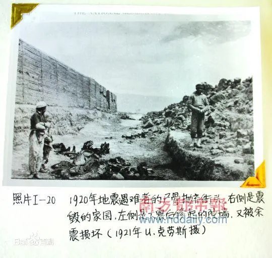 四川九寨沟发生7.0级地震,历史中还有那些地方发生过大的地震?