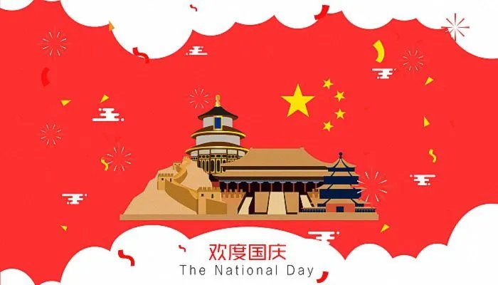 2022年10月有什么大事 2022年10月大事件时间表