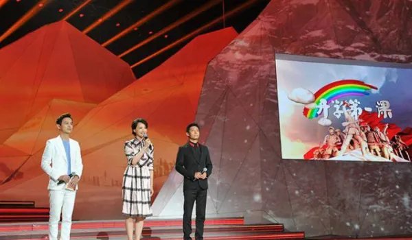 2019《开学第一课》播出时间是什么时候?