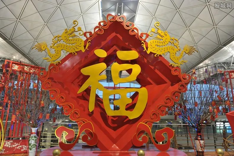 能扫出花花卡福的图片 隐藏福得到沾沾卡敬业福