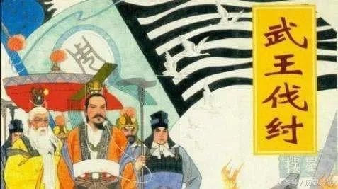 中国最牛的一个县3000年没改过名：意想不到