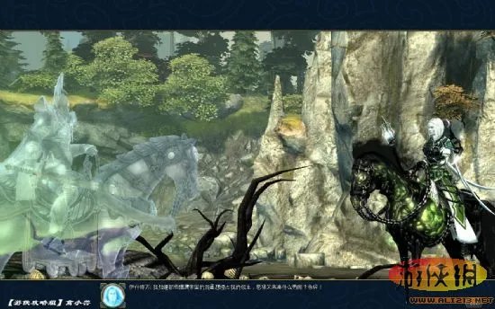 《魔法门之英雄无敌6》流程攻略之新手战役