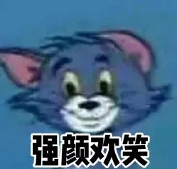 传统拉皮可以维持多久