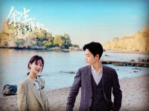 网友认为肖战对吴宣仪和杨紫的态度截然不同是在拜高踩低,对此你怎么看?