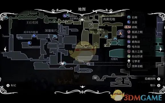 《空洞骑士》怎么刷钱快 刷钱方式汇总