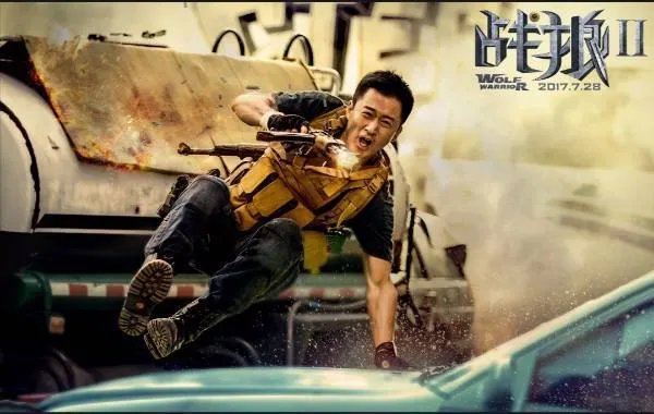 《战狼2》复映吴京为什么不知道？你怎么看？