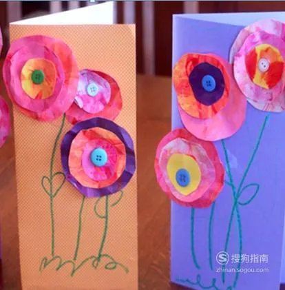 母亲节贺卡制作方法