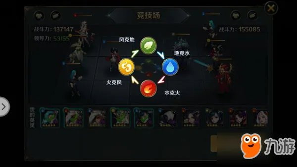 《最终契约》图鉴功能有什么作用 最终契约图鉴功能介绍