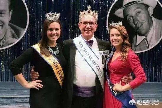 被湖南大学“90后”高颜值副教授刷屏,你觉得这位副教授颜值怎么样?