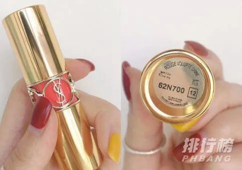 ysl镜面唇釉12和圆管的区别_ysl镜面唇釉12试色