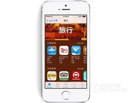 完美升级ios8 苹果iPhone 5S只要1999元