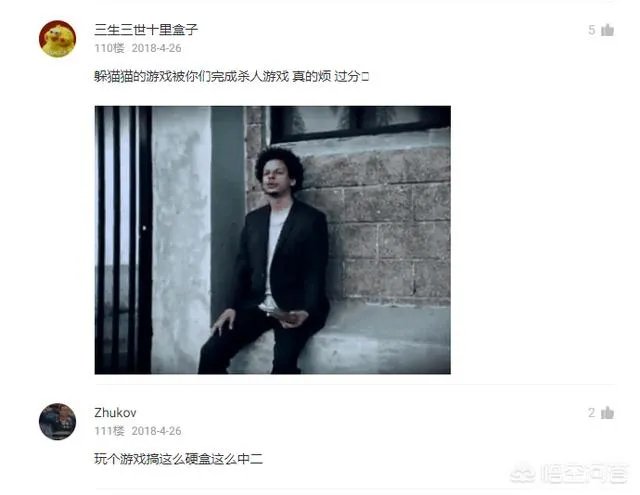 为什么绝地求生澳洲邀请赛除了solo都不是fpp模式了？