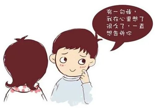 表白的台词有哪些比较经典 来看看电影里的经典告白吧