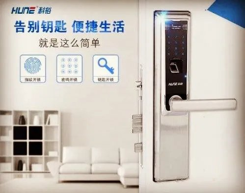 指纹锁品牌十大排行榜 2018什么牌子的指纹锁好