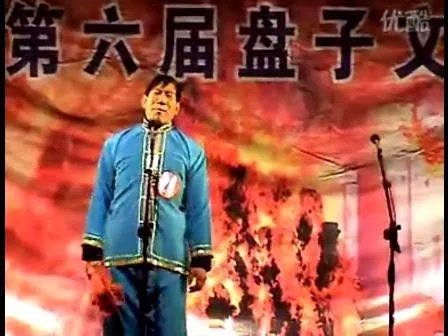 柳林弹唱的介绍