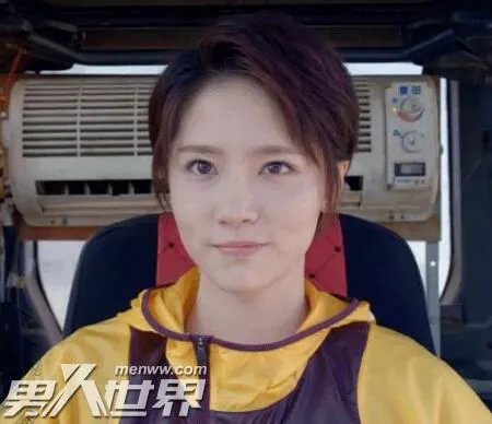 成果演员个人资料身高体重 爱情公寓的诸葛大力