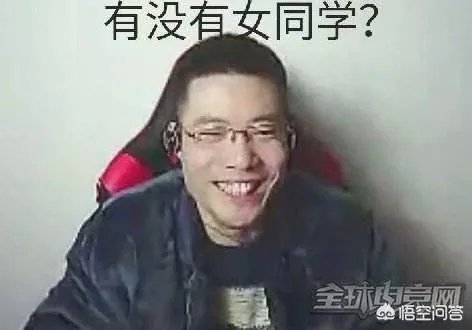 贝拉拉带领土木三班班花入驻虎牙,斗鱼大司马的同学们要转班吗?