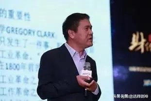 经济学家王福重说“农民对我们吃的粮食贡献并不大？”大家怎么看？