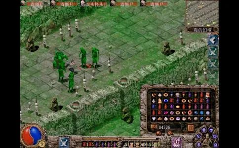 星际争霸富矿地图包（星际争霸2大量天梯新地图曝光）