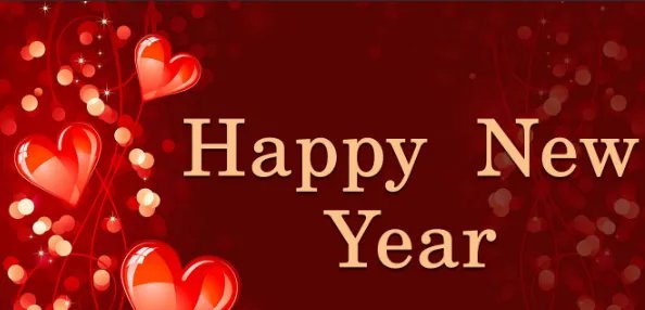 新年快乐英语怎么写?