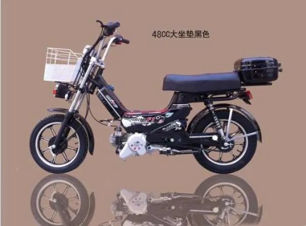 48cc的燃油助力车需要办理什么手续才能上路？